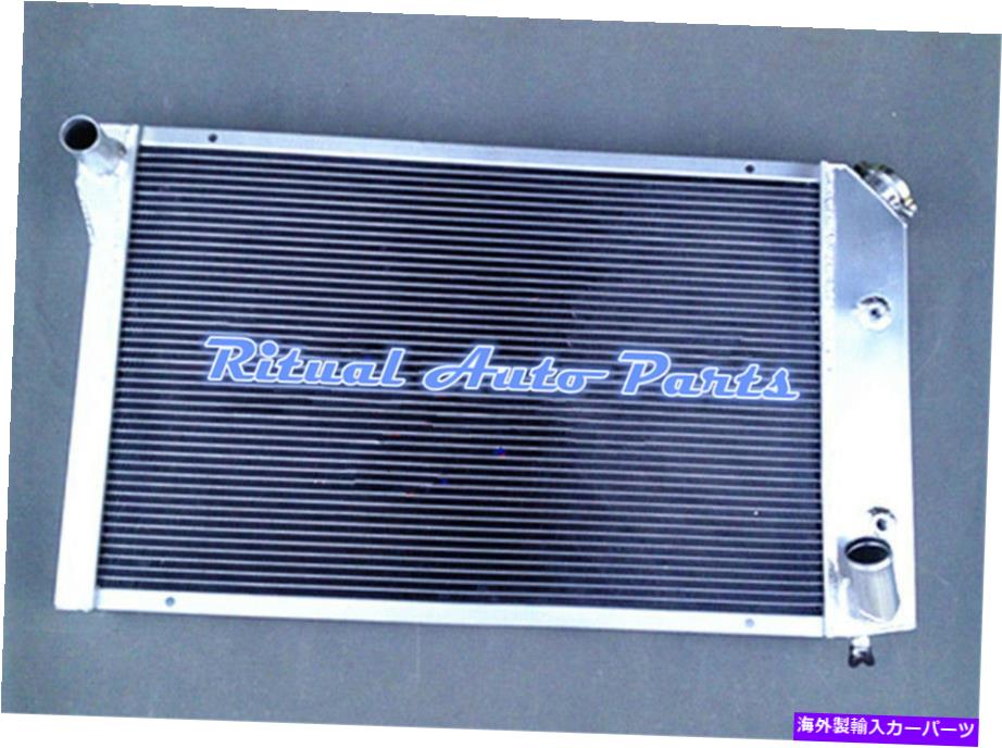 Radiator 1977-1983の3列アルミニウムラジエーターシボレーコルベット1979 1980 1981 New 3 Row Aluminum Radiator FOR 1977-1983 Chevy Corvette 1978 1979 1980 1981 new【並行輸入品】