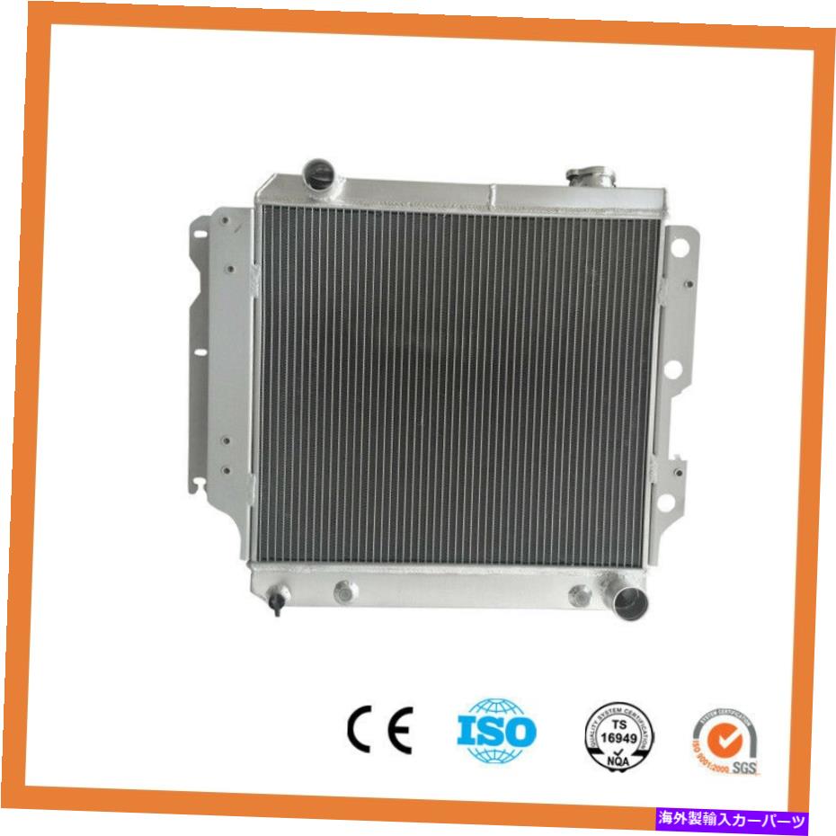 Radiator フィットジープラングラーシボレーモーパーV8変換87-06 3rowアルミニウムラジエーター8101 Fit Jeep Wrangler Chevy Mopar V8 Conversion 87-06 3ROW Aluminum Radiator 8101【並行輸入品】