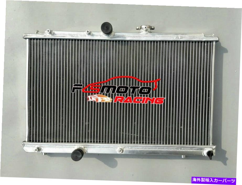 Radiator トヨタカローラAE101 4A-FE 7A-FE 92-97 93 MT 94 95 96 97アルミニウムラジエーター用 For Toyota Corolla AE101 4A-FE 7A-FE 92-97 93 MT 94 95 96 97 Aluminum radiator【並行輸入品】