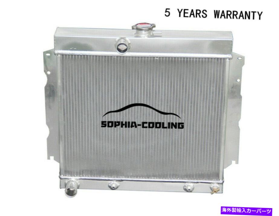 Radiator 3列アルミニウムラジエーター63-69ダッジチャージャー/プリマスベルヴェデーレ/フューリー/衛星V8 3 Row Aluminum Radiator 63-69 Dodge Charger/Plymouth Belvedere/Fury/Satellite V8【並行輸入品】