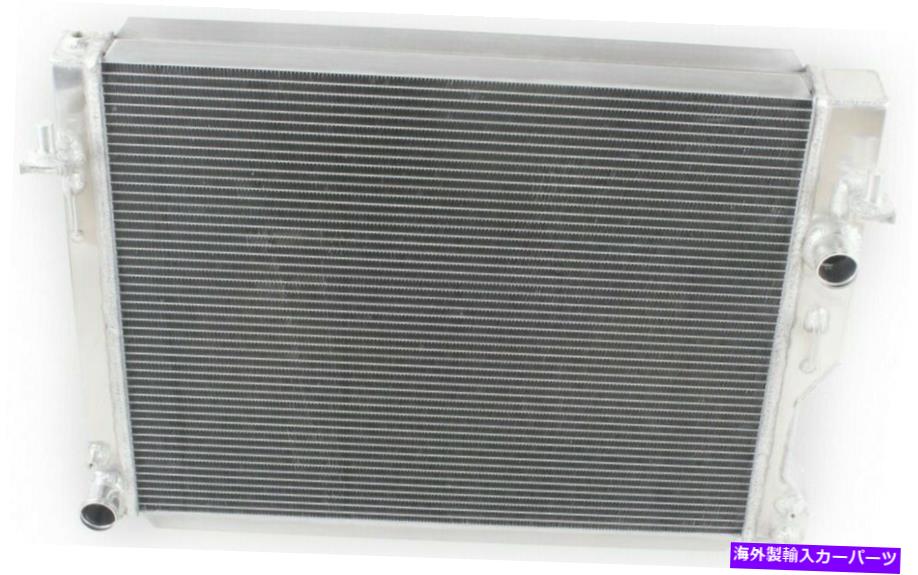 Radiator 2005-2014の3列アルミニウムラジエーターフォードマスタング3.7 4.0 V6 4.6 5.0 V8 CU2789 3 Row Aluminum Radiator For 2005-2014 Ford Mustang 3.7 4.0 V6 4.6 5.0 V8 CU2789【並行輸入品】