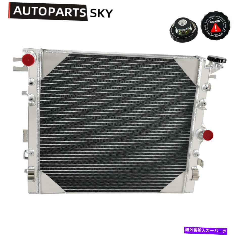Radiator DPI2957 2007-2017のアルミニウムラジエータージープラングラーJK 3.6L 3.8L V8 2009 2010 DPI2957 Aluminum Radiator For 2007-2017 Jeep Wrangler JK 3.6L 3.8L V8 2009 2010【並行輸入品】