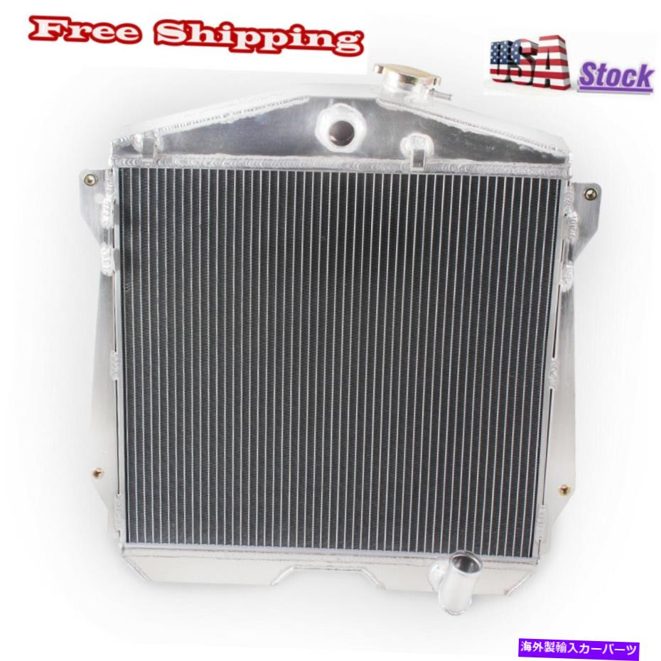 Radiator 3ROWラジエーター1943-1948シボレーカーフリートラインセダンクーペ216 235 6cylモーター 3Row Radiator For 1943-1948 Chevy Cars Fleetline Sedan Coupe 216 235 6CYL Motor【並行輸入品】