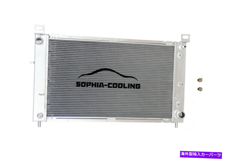Radiator 2334フィット99-13シボレーシルバラード1500タホGMCユーコン4.8 5.3アルミニウムラジエーター 2334 Fit 99-13 Chevy Silverado 1500 Tahoe GMC Yukon 4.8 5.3 Aluminum Radiator【並行輸入品】