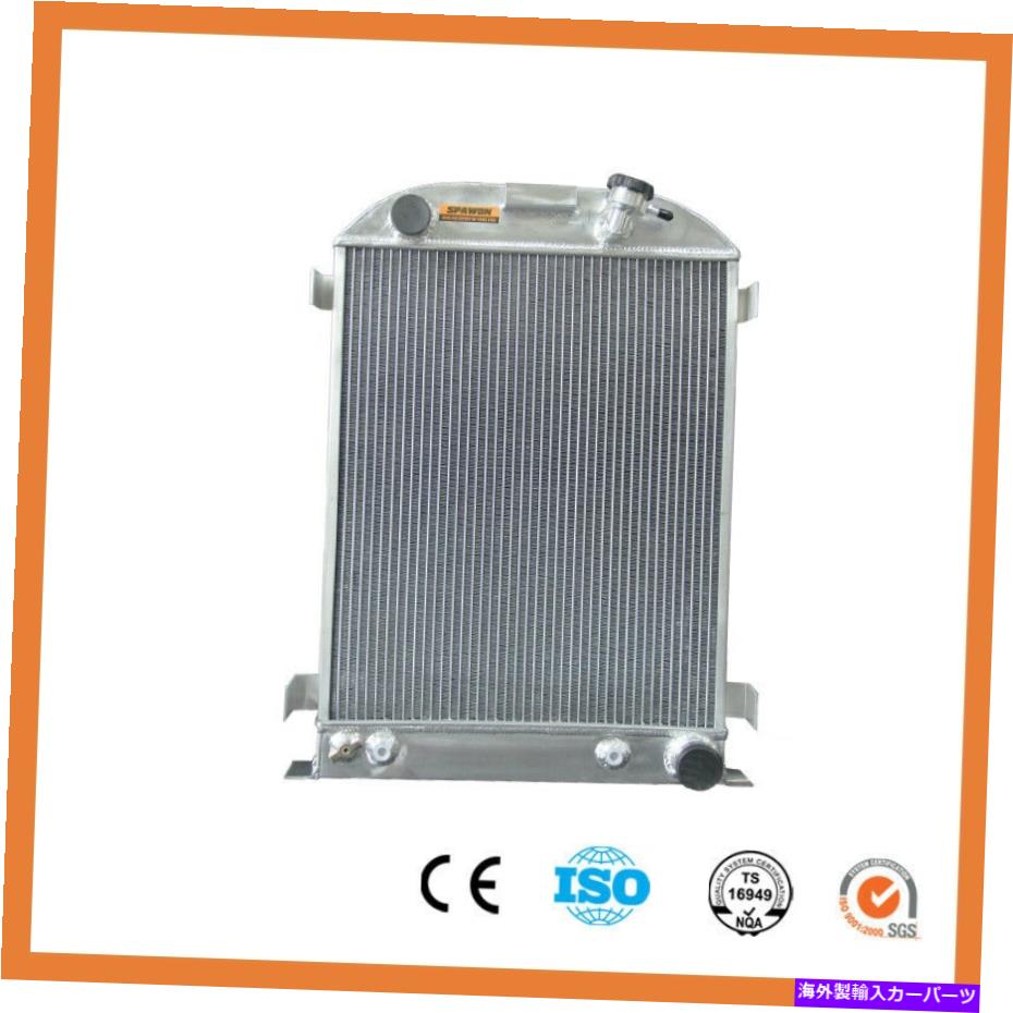 Radiator 3132フォードモデルのアルミニウムラジエーターA B V8 1930-1932 3.3L 62mm 4row 3132 Aluminum Radiator For Ford Model A B V8 1930-1932 3.3L 62mm 4Row AT【並行輸入品】