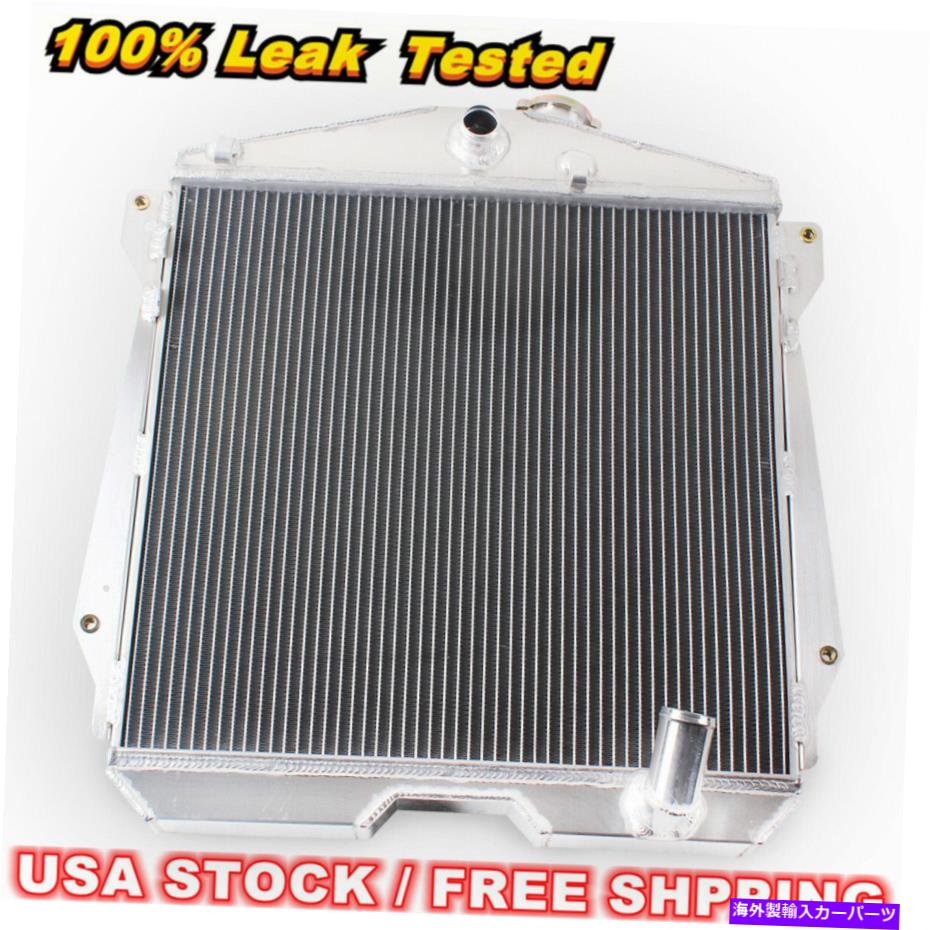 Radiator 3ROWラジエーター1943-1948シボレーカーセダン変換カップルスワップV8 CC4348 3Row Radiator For 1943-1948 Chevy Car Sedan Conversion Couple Swap V8 CC4348【並行輸入品】 57,618円
