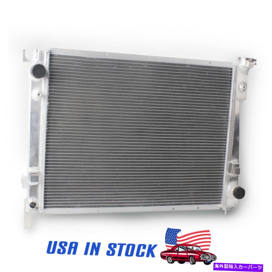 Radiator 2002-2008の3ROWラジエーター（03 04 05 06）ダッジRAM 1500 2500 3500 3.7/ 4.7/ 5.7L 3Row Radiator For 2002-2008 (03 04 05 06）Dodge Ram 1500 2500 3500 3.7/ 4.7/5.7L【並行輸入品】