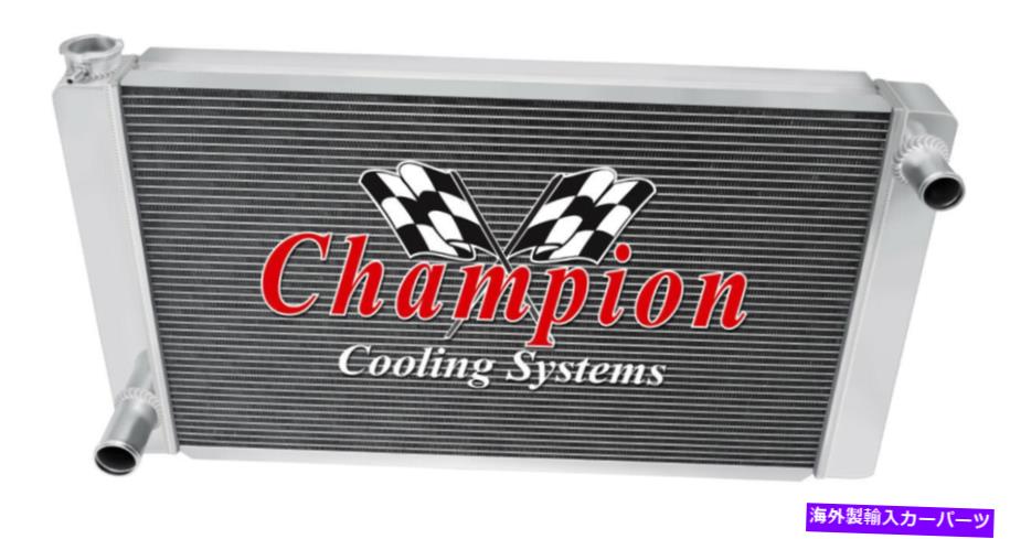 Radiator KRチャンピオン3列ユニバーサルクロスフロー28 \