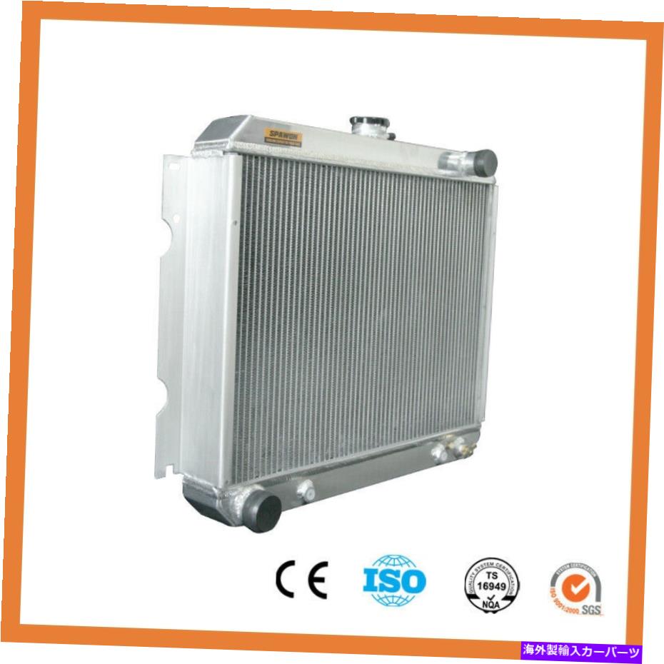 Radiator ダッジコロネットプリマスビッグブロック70-72 4rowのアルミニウムラジエーター22 \