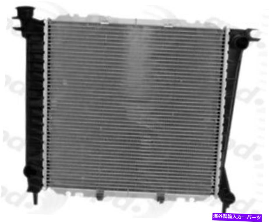 Radiator ラジエーターグローバル897C Radiator Global 897C【並行輸入品】