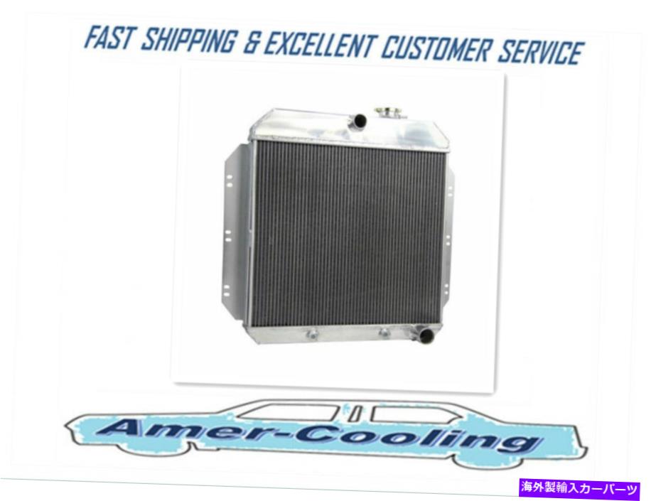 Radiator 1960-1962シボレーC10/C20/C30ピックアップ/GMCピックアップ1961年の3ROWアルミニウムラジエーター1961 3ROW ALUMINUM RADIATOR FOR 1960-1962 CHEVY C10/C20/C30 PICKUP/GMC PICKUP 1961【並行輸入品】