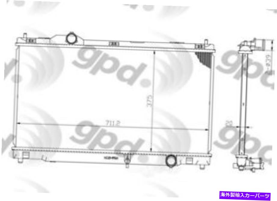 Radiator ラジエーターグローバル2968c Radiator Global 2968C【並行輸入品】