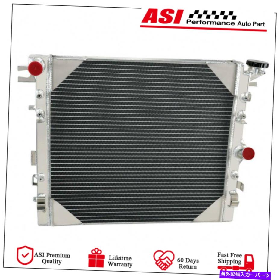 Radiator アルミニウムラジエータークーラーフィット2007-2017 09ジープラングラーJK 3.6L 3.8L V6ガスMT Aluminum Radiator Cooler Fits 2007-2017 09 Jeep Wrangler JK 3.6L 3.8L V6 Gas MT【並行輸入品】