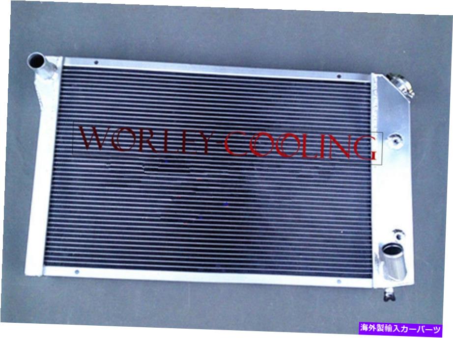 Radiator 1977-1983の3列アルミニウムラジエーターシボレーコルベット1979 1980 1981 New 3 Row Aluminum Radiator FOR 1977-1983 Chevy Corvette 1978 1979 1980 1981 new【並行輸入品】