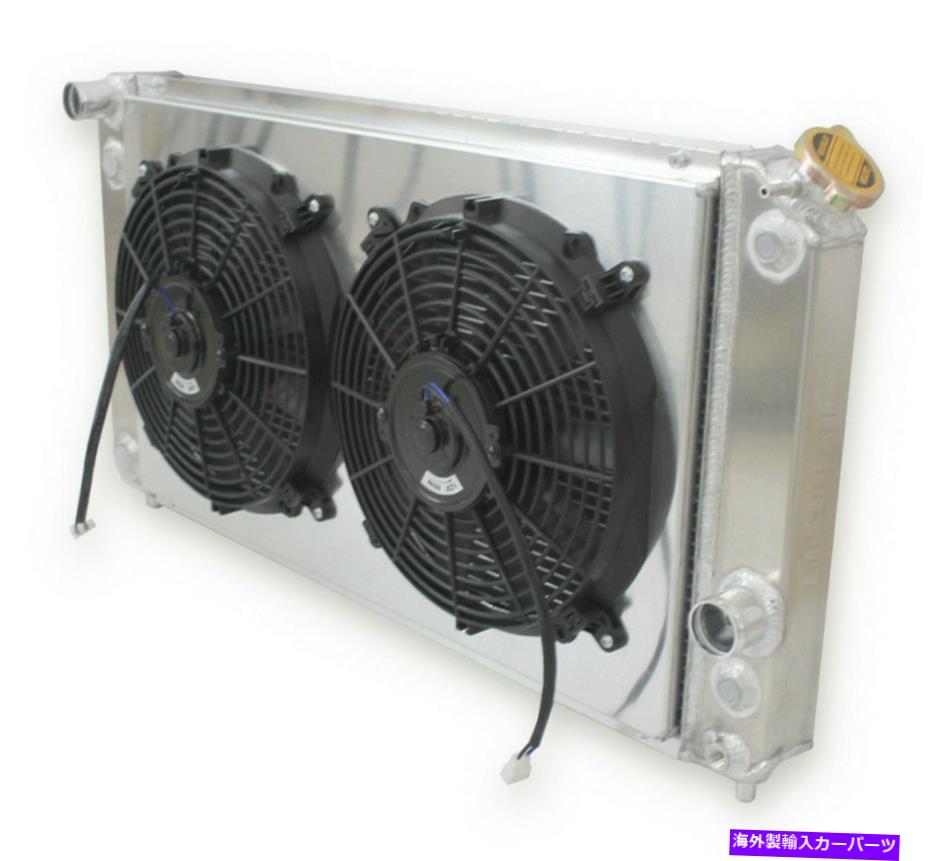 Radiator 3 rowシュラウド2ファンラジエーターフィット1996-2005シボレーS10 LSスワップV6 4.3L 26.3 \