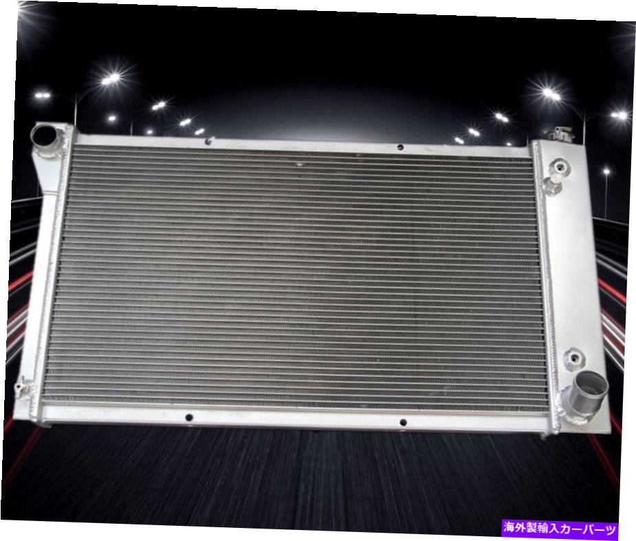 Radiator 3列28 \