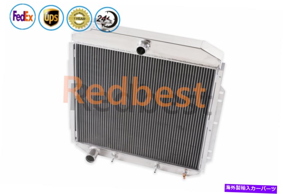 Radiator 1953-1956 FORD F-100 F-250 F-350 3.6L 3.9L 4.4L V8 I6 100％3ROW ALUラジエーター For 1953-1956 Ford F-100 F-250 F-350 3.6L 3.9L 4.4L V8 I6 100% 3ROW ALU RADIATOR【並行輸入品】