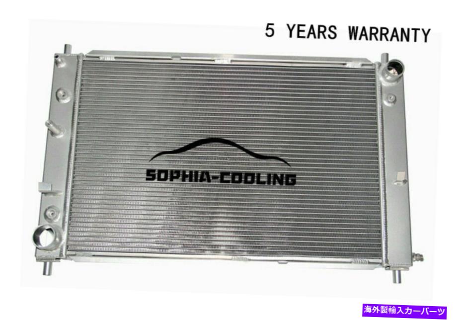 Radiator CC2139 3 1997年から2004年のRow Radiator Ford Mustang V8 Engine 98 99 00 01 02 03 CC2139 3 Row Radiator For 1997-2004 Ford Mustang V8 Engine 98 99 00 01 02 03【並行輸入品】