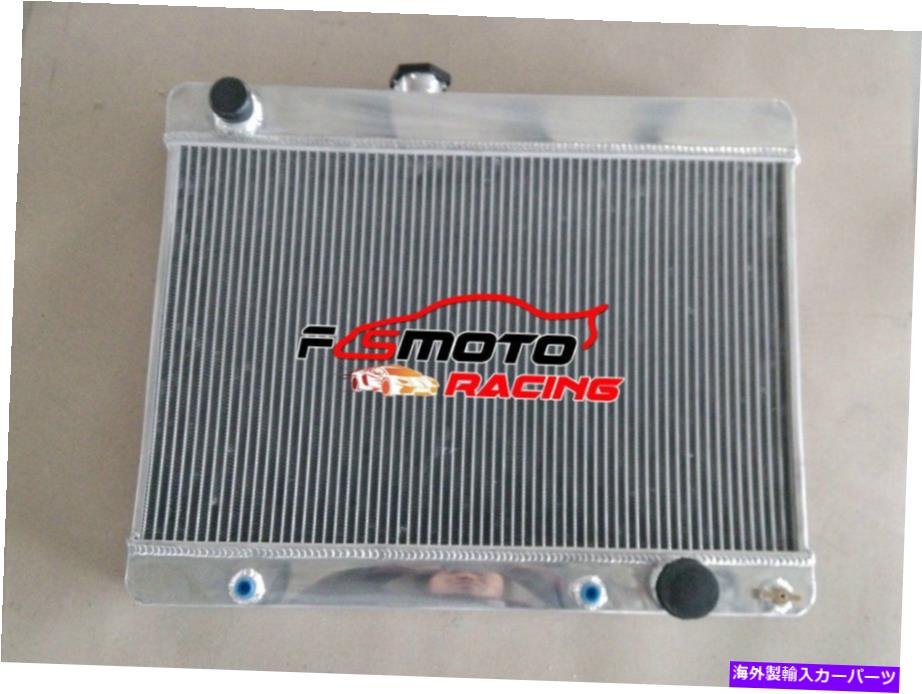 Radiator 3 1966 1966 1967 Pontiac GTO Lemans Tempest V8の3コアアルミニウムラジエーター 3 Core Aluminum Radiator For 1965 1966 1967 Pontiac GTO Lemans Tempest V8【並行輸入品】