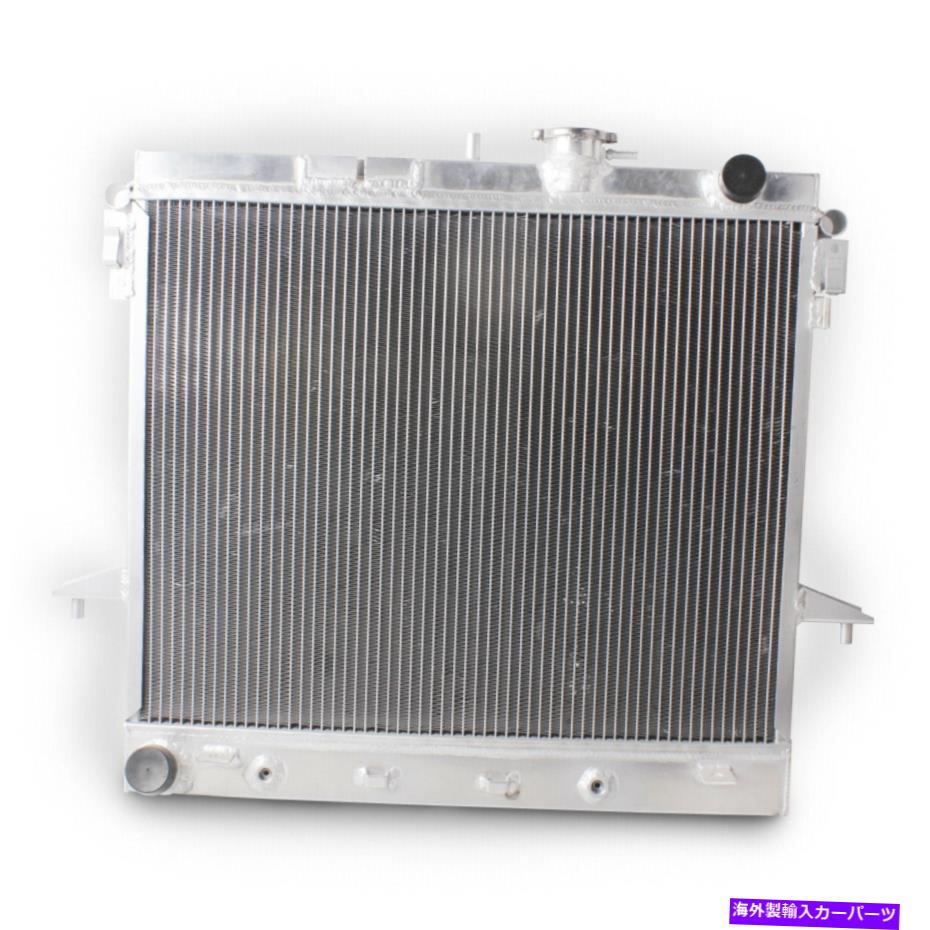Radiator 2006-2012の2RowラジエーターHommer H3 H3T/ GMC Canyon/ Chevy Colorado 3.7L 5.3L 2Row Radiator For 2006-2012 Hummer H3 H3T/GMC Canyon/ Chevy Colorado 3.7L 5.3L【並行輸入品】