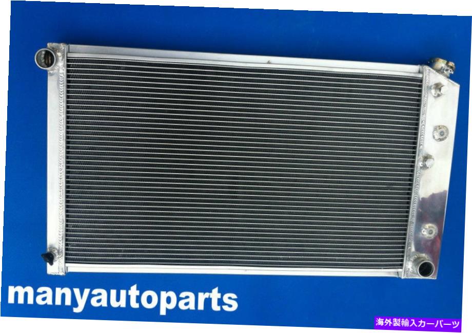 Radiator 1967-1980 1969 1970 1971 1972 73 GM / CHEVYの3列アルミニウムラジエーター 3 Rows Aluminum Radiator for 1967-1980 1968 1969 1970 1971 1972 73 GM / Chevy【並行輸入品】