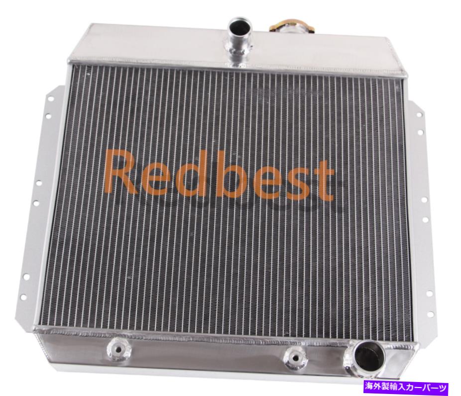 Radiator 3列ALUレーシングラジエーター1960 61 1962 Chevy C/K10 20 30ピックアップトラック19 \