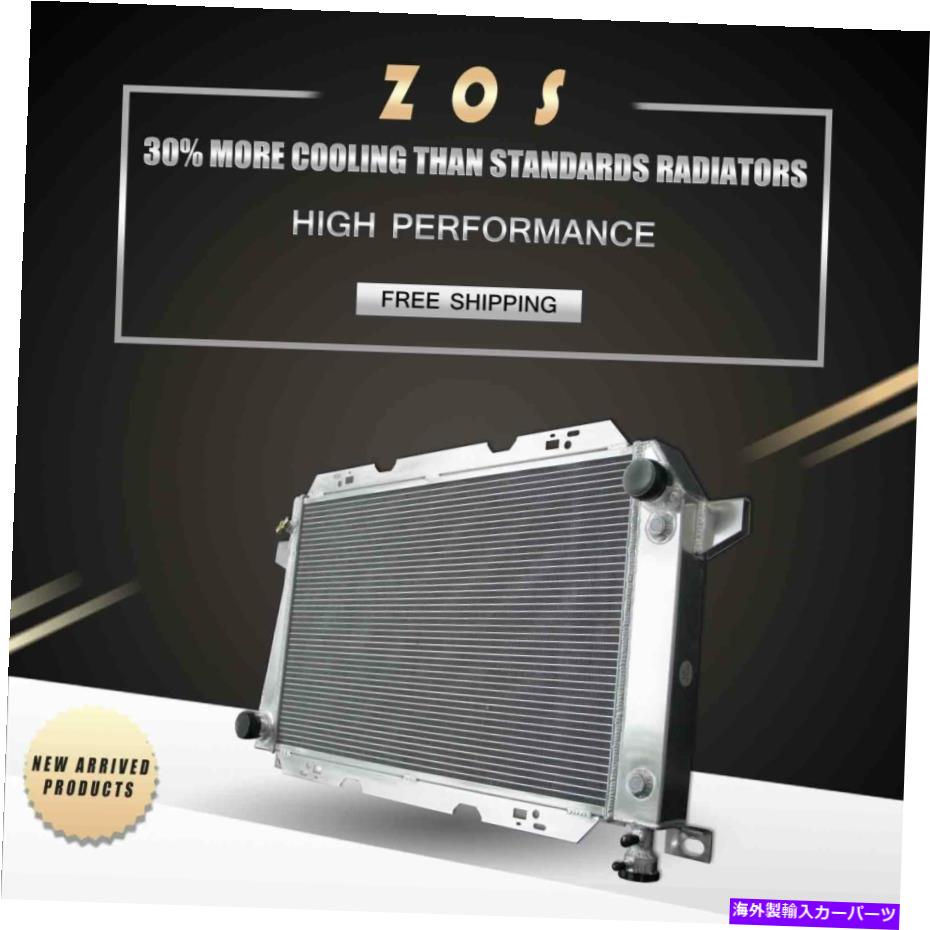 Radiator FORD F-150 F-2550 F-350 F-450 BRONCO XLT 85-97 ALUMINUM V8 3ROWのラジエーター Radiator For Ford F-150 F-250 F-350 F-450 Bronco XLT 85-97 Aluminum V8 3Row AT【並行輸入品】