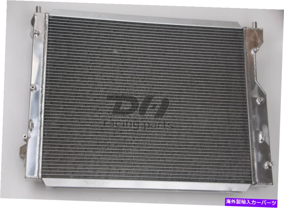 Radiator 2004-2014の3列アルミニウムラジエーターフォードマスタング3.7 3.9 4.0 4.0 V8 MT 2789 3 Row Aluminum Radiator For 2004-2014 Ford Mustang 3.7 3.9 4.0 4.6 V6 V8 MT 2789【並行輸入品】