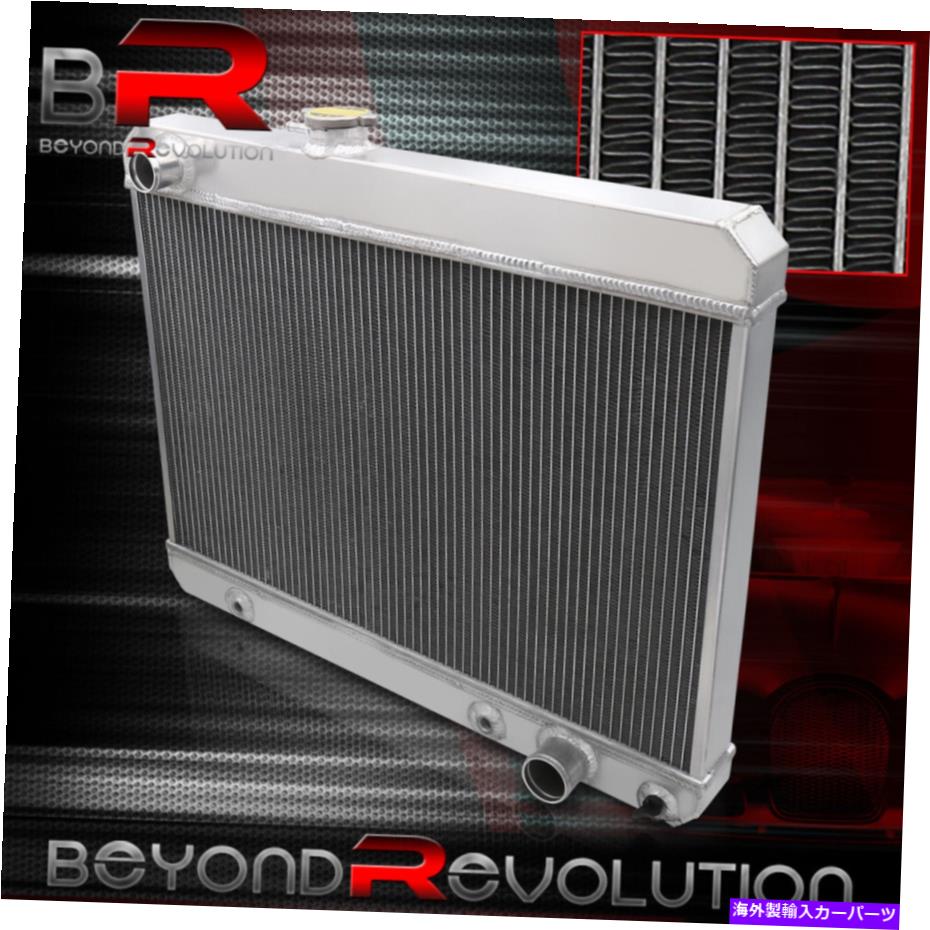 Radiator 1965-1967のポンティアックGTO TEMP LEMANS V8 TRI-CORE 3-ROW ALUMINUM RADIATOR For 1965-1967 Pontiac Gto Temp Lemans V8 Tri-Core 3-Row Aluminum Radiator【並行輸入品】