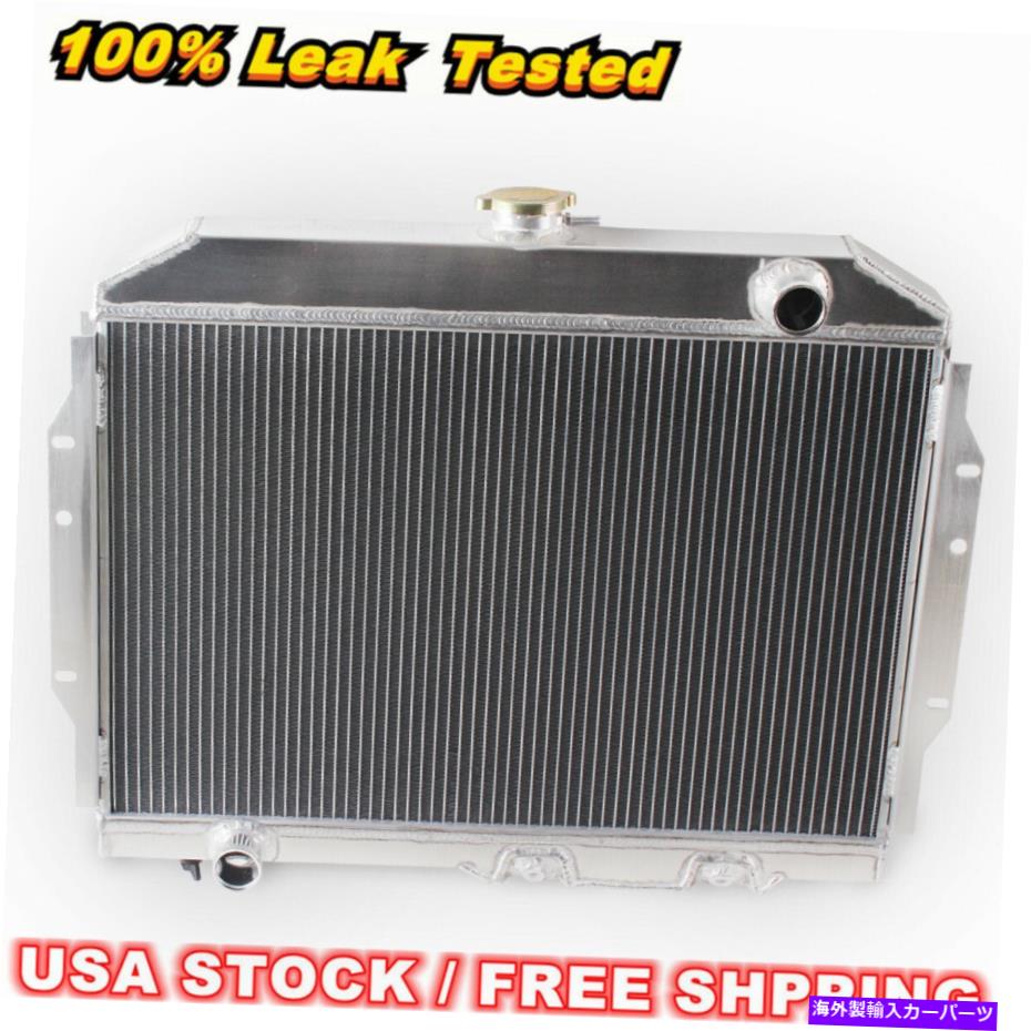 Radiator 3ROWアルミニウムラジエーター1958-1974 AMC RAMBLER MARLIN REBEL SST WAGON AMX＃407 3Row Aluminum Radiator For 1958-1974 AMC Rambler Marlin Rebel SST Wagon AMX #407【並行輸入品】