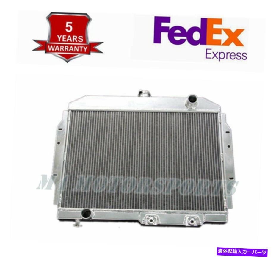 Radiator 1968-1974 AMC Ambassador/Javelin AMX/SST/DPL/MATADORの3列アルミニウムラジエーター 3 Row Aluminum Radiator For 1968-1974 AMC Ambassador/Javelin AMX/SST/DPL/Matador【並行輸入品】