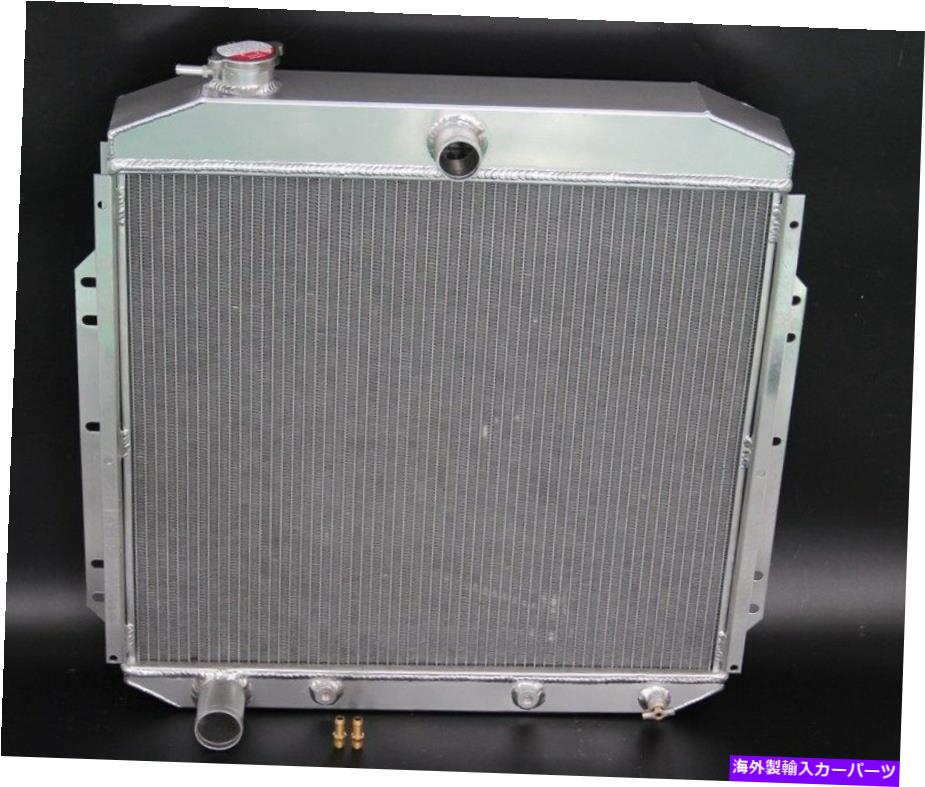 Radiator 3列1953 54-56フォードF-100 F-250 F350トラックピックアップすべてのアルミニウムラジエーター 3 ROW 1953 54-56 FORD F-100 F-250 F350 TRUCK PICKUP ALL ALUMINUM RADIATOR【並行輸入品】