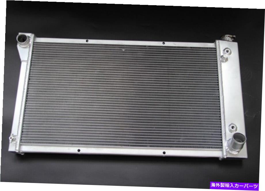 Radiator 1967-1972シボレー/GMC C/K 10 20 30 1500 2500 3500ピックアップブレザーの3コアラジエーター 3CORE Radiator For 1967-1972 Chevy/GMC C/K 10 20 30 1500 2500 3500 Pickup Blazer【並行輸入品】 57,618円