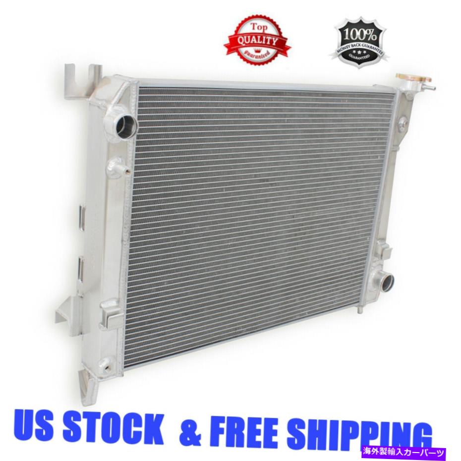 Radiator 3Rows Dodge RAMのアルミニウムラジエーター2003-2009 07 1500 2500 3500ピックアップ5.9 5.7 3Rows Aluminum Radiator For Dodge Ram 2003-2009 07 1500 2500 3500 Pickup 5.9 5.7【並行輸入品】