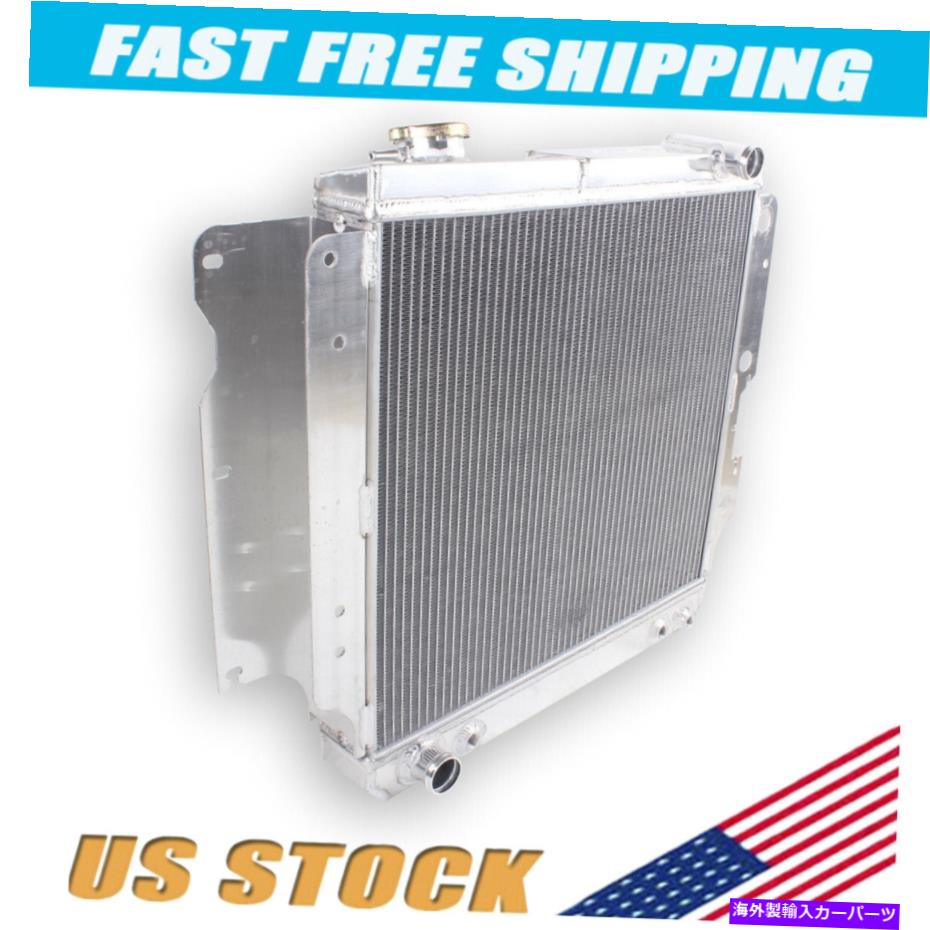 Radiator 4行1987-2006 2005 Jeep Wrangler YJ TJ CC2101のすべてのアルミニウムラジエーター 4 Rows All Aluminum Radiator For 1987-2006 2005 Jeep Wrangler YJ TJ CC2101【並行輸入品】