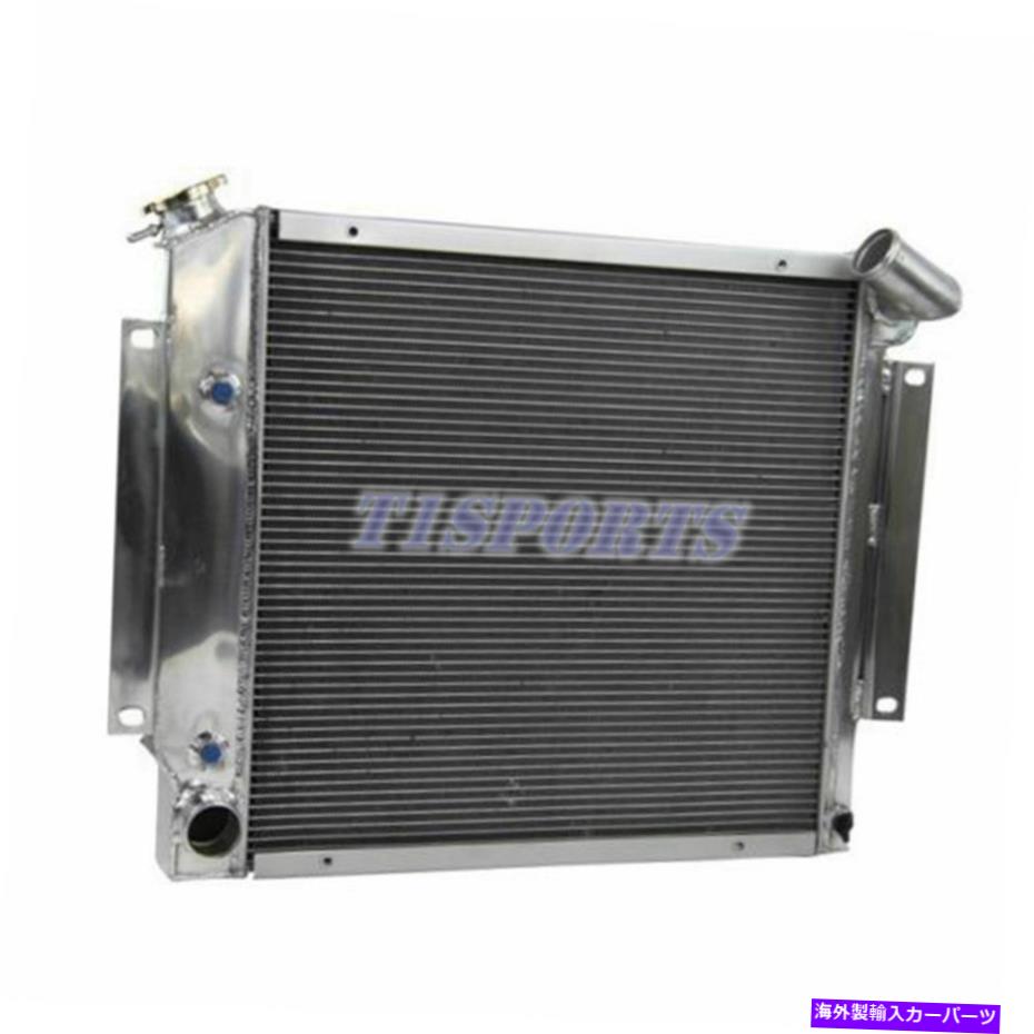 Radiator フィット71 72 77 78 79 80 International Scout II V8 3列アルミニウムラジエーターEC7180 Fit 71 72 77 78 79 80 International Scout II V8 3 Row Aluminum Radiator EC7180【並行輸入品】