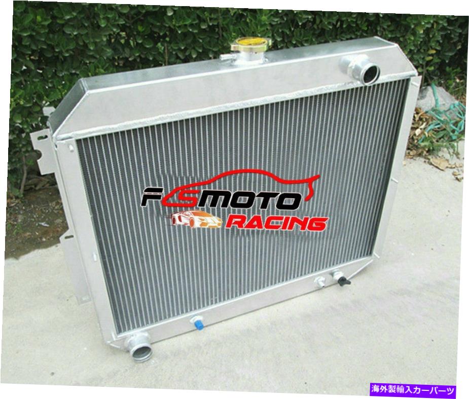 Radiator 1966-1970の3列Chrysler/Dodge Polara/Plymouth 7.2L V8 440アルミニウムラジエーター 3 ROW for 1966-1970 Chrysler/Dodge Polara/Plymouth 7.2L V8 440 ALUMINUM RADIATOR【並行輸入品】