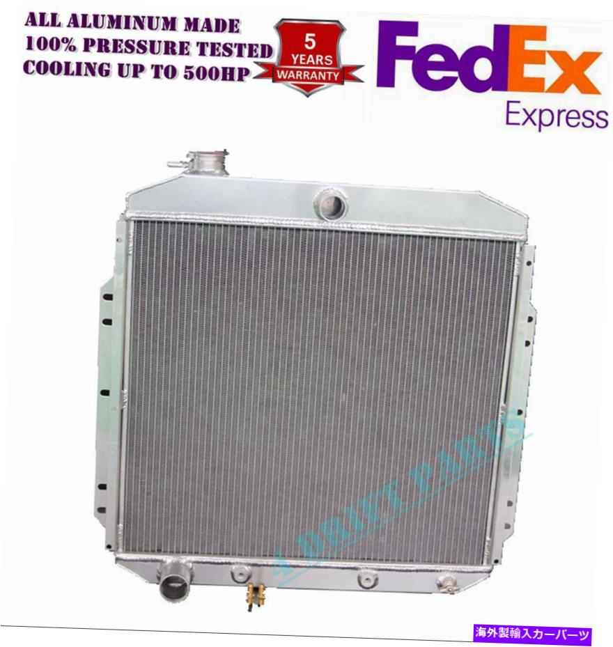 Radiator すべてのアルミニウムラジエーターフィットFord F100 F250ピックアップ1953 1954 55 1956 3コア ALL ALUMINUM RADIATOR FIT Ford F100 F250 Pickup 1953 1954 55 1956 3 CORES【並行輸入品】