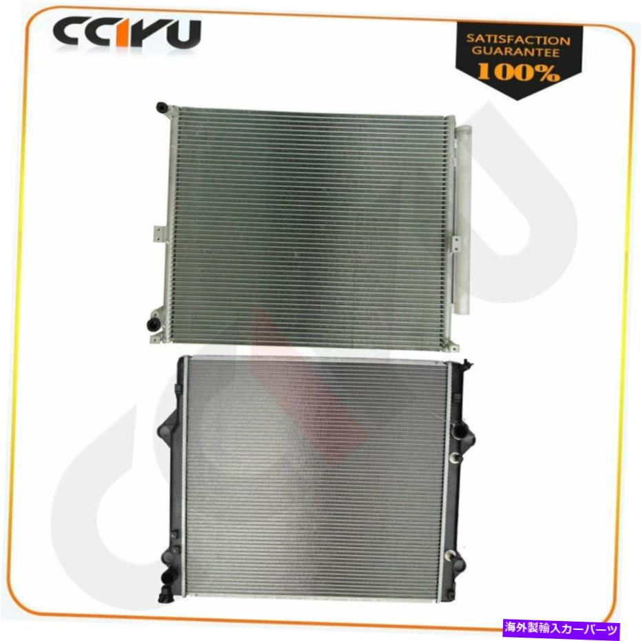 Radiator 03-09トヨタ4runner 4L V6アルミニウムラジエーターACコンデンサーのアセンブリ Assembly For 03-09 Toyota 4Runner 4L V6 Aluminum Radiator AC Condenser【並行輸入品】