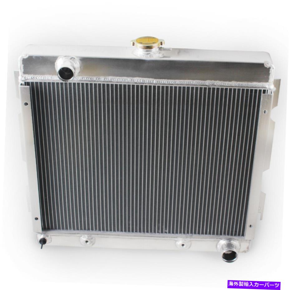 Radiator 1970-1972 DODGE DART 5.2L 318CU / 5.6L 340CI V8ガスの3列アルミニウムラジエーター 3-Row Aluminum Radiator For 1970-1972 Dodge Dart 5.2L 318cu / 5.6L 340Ci V8 GAS【並行輸入品】