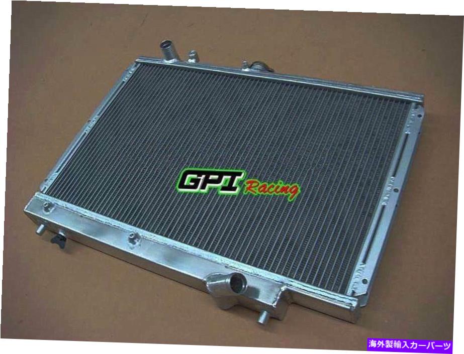 Radiator Mazda Familia GTX / 323 / Protege LX 1.8L BP 1989-1994アルミニウムラジエーターの場合 For MAZDA FAMILIA GTX / 323/PROTEGE LX 1.8L BP 1989-1994 Aluminum Radiator【並行輸入品】