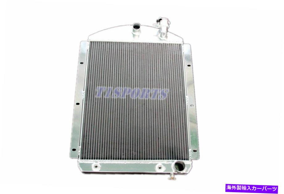 Radiator 1941-1946の3列のラジエーター42 43 44シボレートラックピックアップV8スモールブロックCC4146CH 3 Row Radiator For 1941-1946 42 43 44 Chevy Truck Pickup V8 Small Block CC4146CH【並行輸入品】