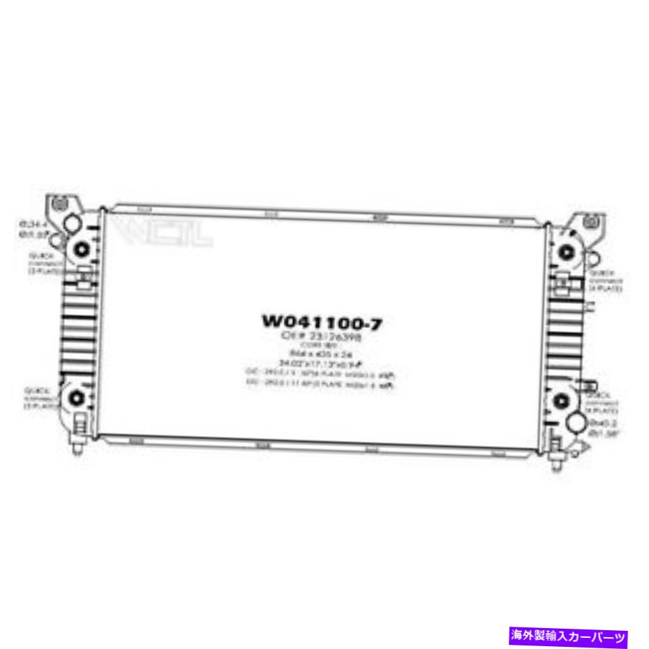 Radiator RAD13396新しい交換用ラジエーターは2014-2018シボレーシルバラード1500に適合します RAD13396 New Replacement Radiator Fits 2014-2018 Chevrolet Silverado 1500【並行輸入品】