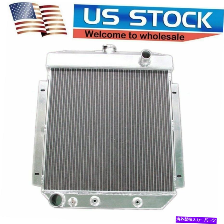 Radiator フィット1954 1955 1956 Ford Customline V8パフォーマンス3列アルミニウムラジエーター5456 Fit 1954 1955 1956 Ford Customline V8 Performance 3 Row Aluminum Radiator 5456【並行輸入品】