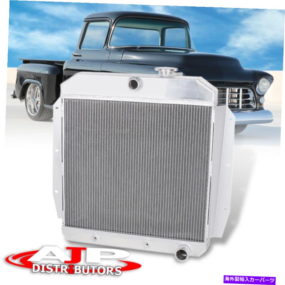 Radiator 1955-1959シボレー/GMC 100/150 C/KピックアップL6/V8の3ロー/コアアルミニウムラジエーター 3-Row/Core Aluminum Radiator For 1955-1959 Chevy/Gmc 100/150 C/K Pickup L6/V8【並行輸入品】