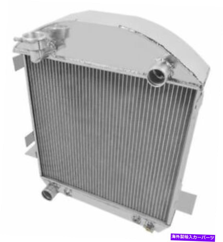 Radiator 1924-1927 1925年のフォードモデル-Tバケットフォードエンジン用の3列アルミニウムラジエーター 3 ROW ALUMINUM RADIATOR FOR FORD MODEL-T BUCKET FORD ENGINE AT 1924-1927 1925【並行輸入品】