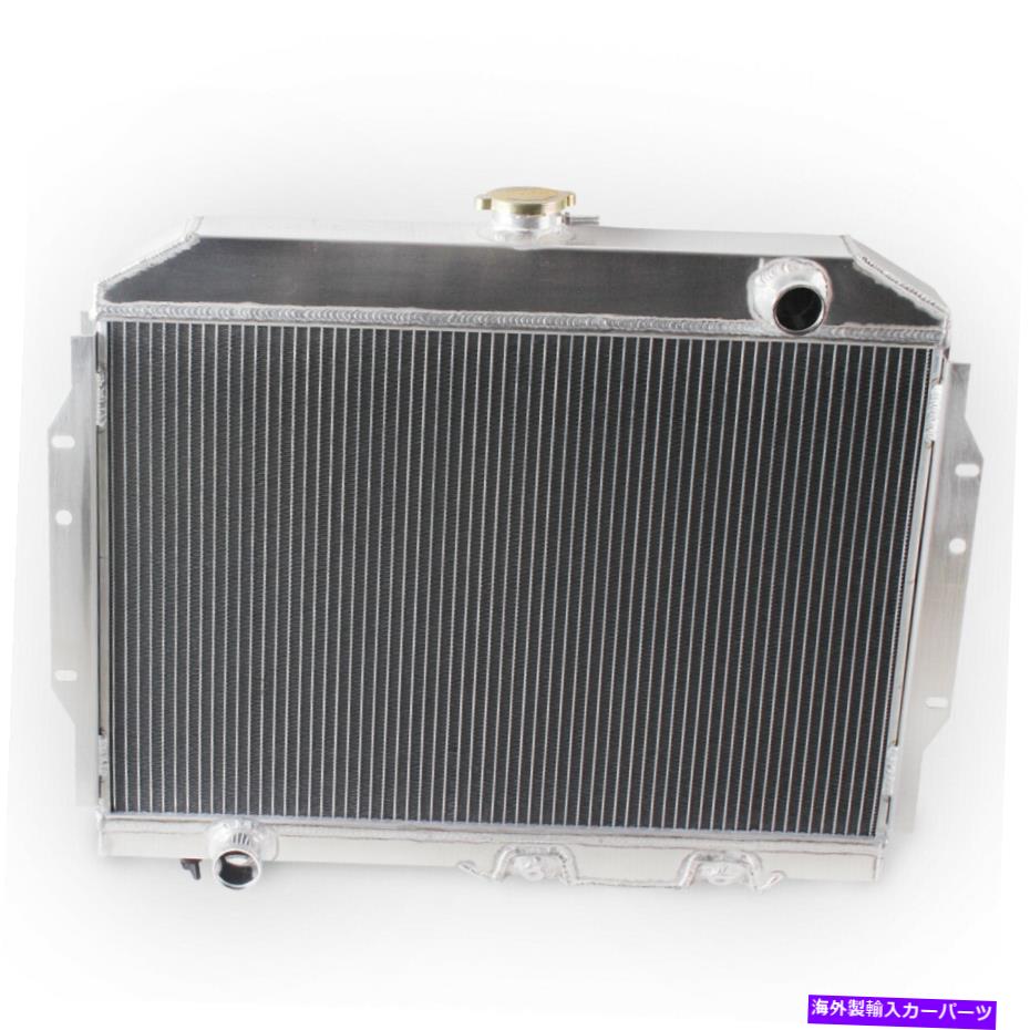 Radiator 68-74アメリカンモーターズAMCジャベリン大使SST AMXワゴンの3列ラジエーター 3 Rows Radiator For 68-74 American Motors AMC Javelin Ambassador SST AMX Wagon【並行輸入品】