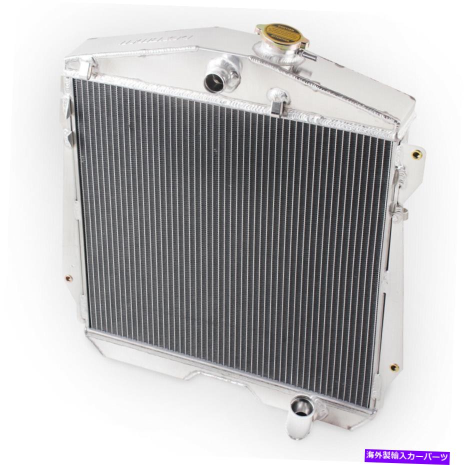 Radiator ラジエーター3列アルミニウム1943-1948 44 45 46 47シボレー車フリートライン/セダンL6 Radiator 3 Row Aluminum For 1943-1948 44 45 46 47 Chevy Cars Fleetline/Sedan l6【並行輸入品】 57,618円