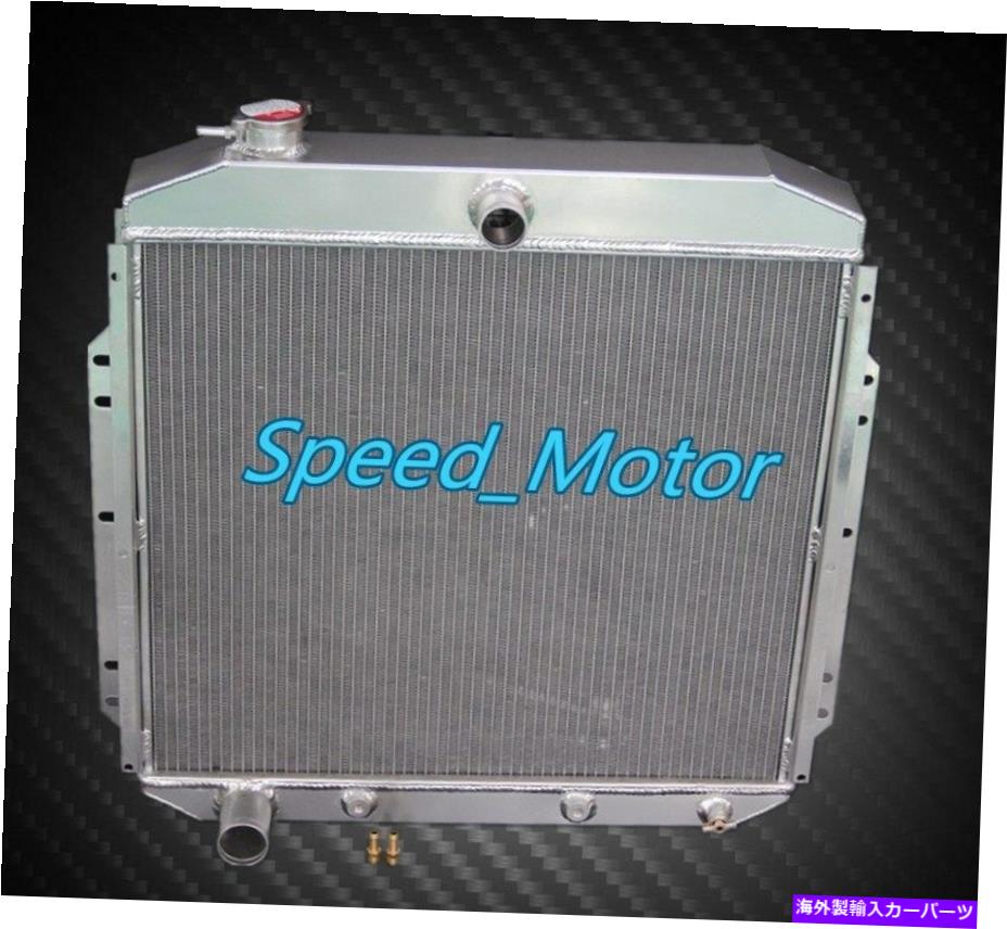 Radiator 新しい3列アルミニウムラジエーターフィットFord F100ピックアップトラック1953 54 55 1956 NEW 3 ROW ALUMINUM RADIATOR FIT Ford F100 Pickup Truck 1953 54 55 1956【並行輸入品】