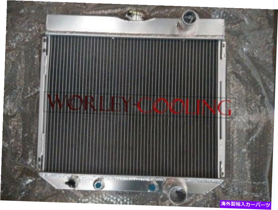 Radiator 3rowアルミニウムラジエーターフォードマスタング、マーキュリークーガー289,302,351 w/oac v8 at 67-69 3ROW Aluminum Radiator Ford Mustang,Mercury Cougar 289,302,351 w/oAC V8 AT 67-69【並行輸入品】
